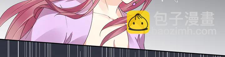 第65话 天谴病(1/2)-第65话