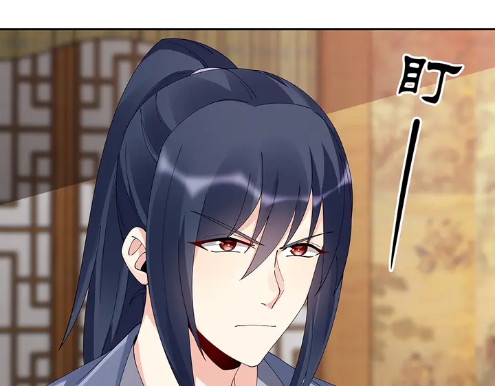 第69话 当面说坏话(1/3)-第69话