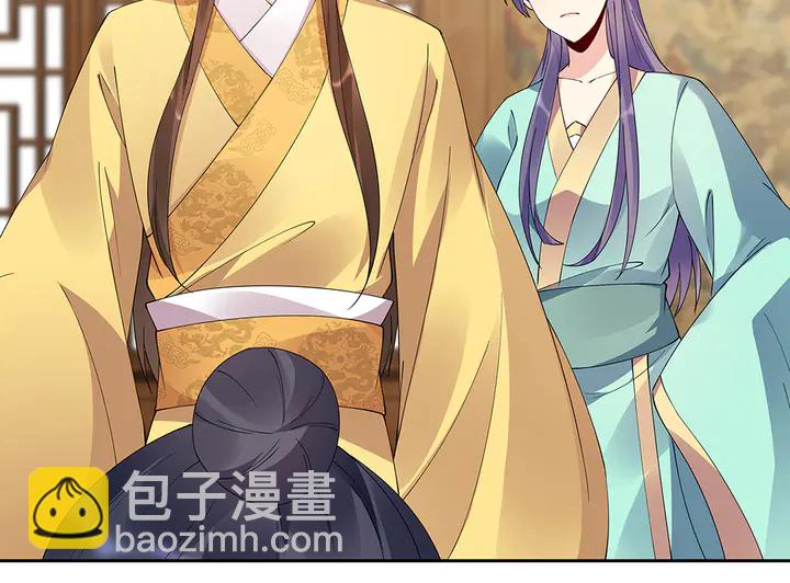 第69话 当面说坏话(1/3)-第69话