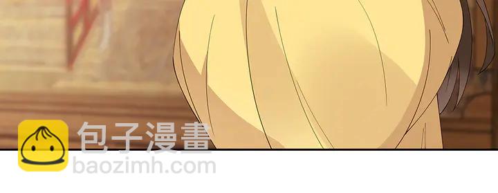 第69话 当面说坏话(1/3)-第69话