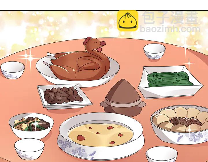 第69话 当面说坏话(1/3)-第69话