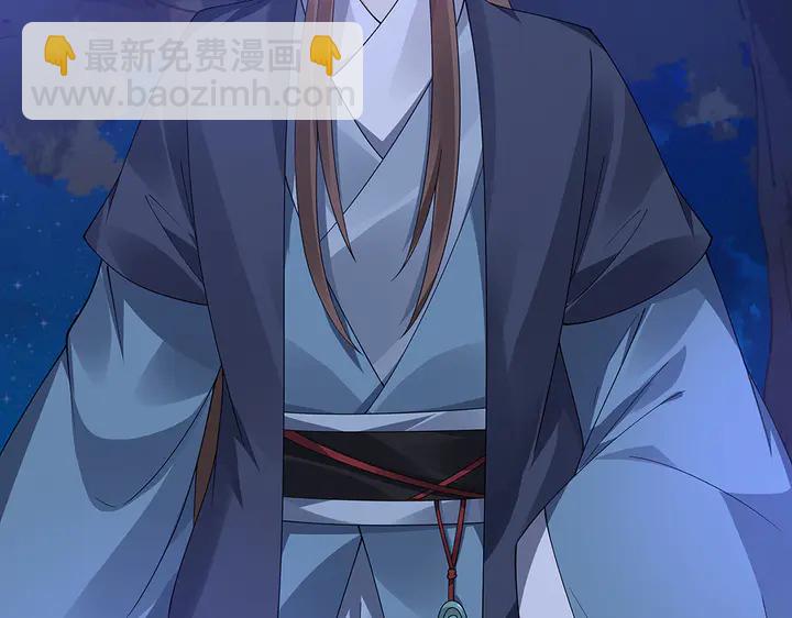 第71话 带着儿子去冒险(1/3)-第71话