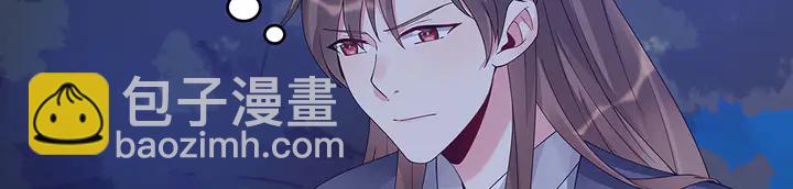 第71话 带着儿子去冒险(1/3)-第71话