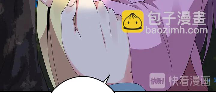 第71话 带着儿子去冒险(1/3)-第71话