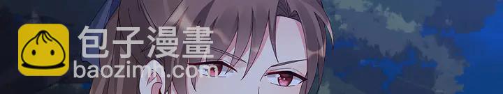 第71话 带着儿子去冒险(1/3)-第71话