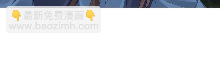 第71话 带着儿子去冒险(1/3)-第71话