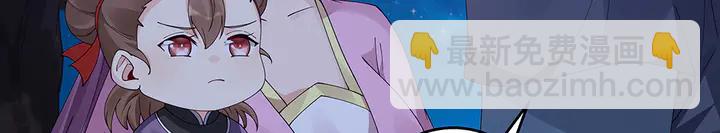 第71话 带着儿子去冒险(1/3)-第71话