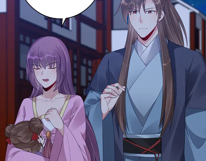 第73话 竟敢小瞧我(1/2)-第73话