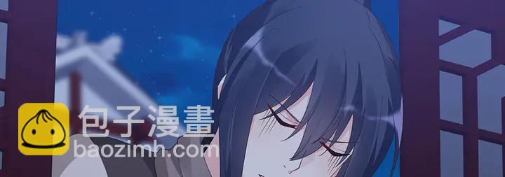 第73话 竟敢小瞧我(1/2)-第73话