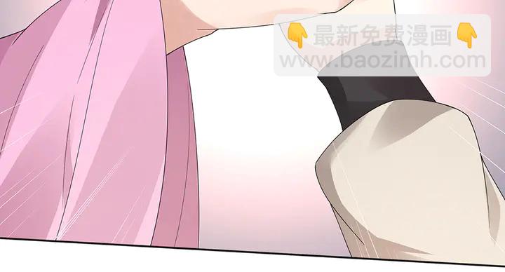 第73话 竟敢小瞧我(1/2)-第73话