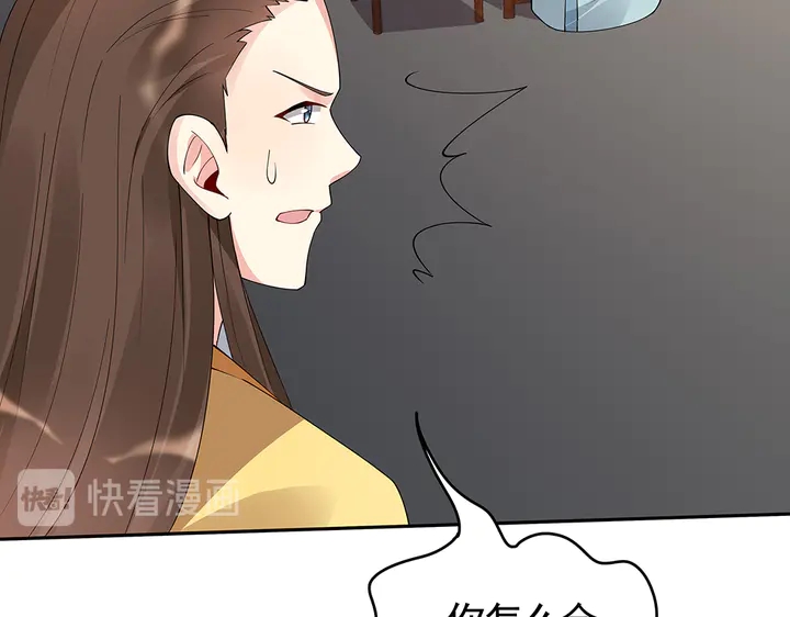 第75话 看好戏(1/2)-第75话