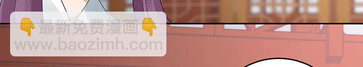 第75话 看好戏(1/2)-第75话