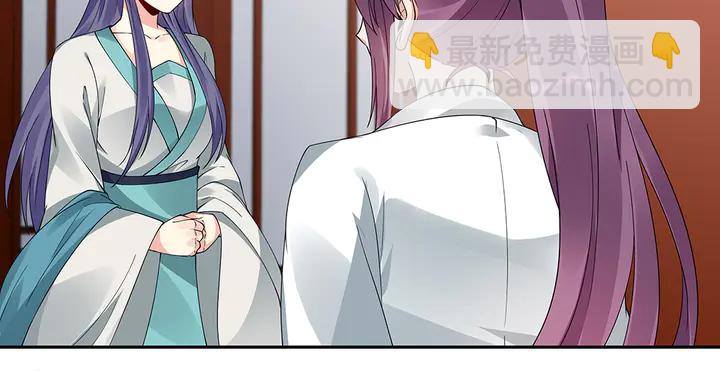 第75话 看好戏(1/2)-第75话