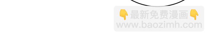 第75话 看好戏(1/2)-第75话