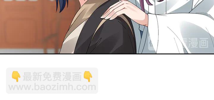 第77话 凶手是你们！(1/2)-第77话