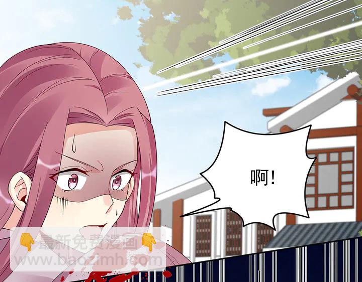 第77话 凶手是你们！(1/2)-第77话