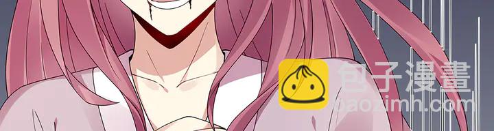 第77话 凶手是你们！(1/2)-第77话