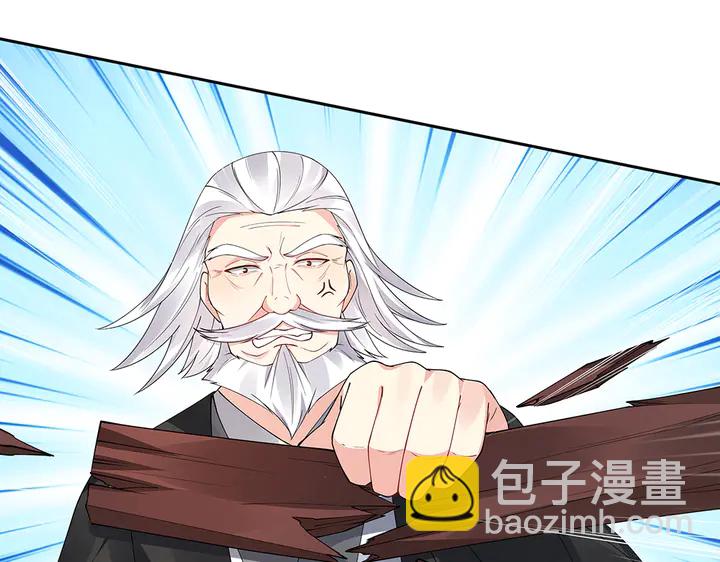 第77话 凶手是你们！(1/2)-第77话