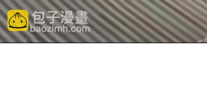 第79话 不会让你伤害小白(1/2)-第79话