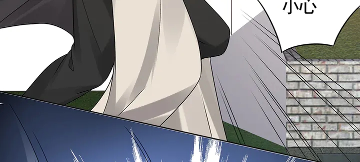 第79话 不会让你伤害小白(1/2)-第79话