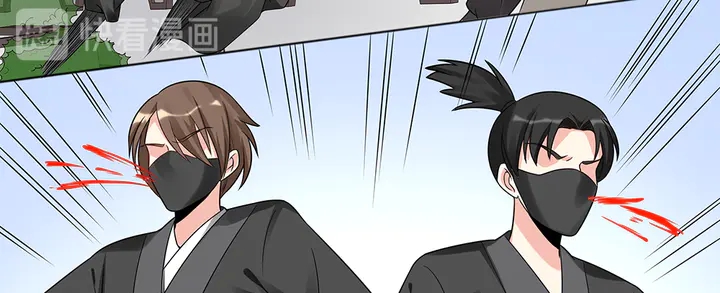 第79话 不会让你伤害小白(1/2)-第79话