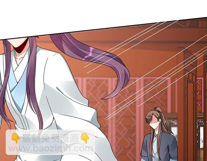 第83话 你还没死?!(1/2)-第83话