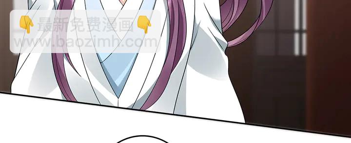 第83话 你还没死?!(1/2)-第83话