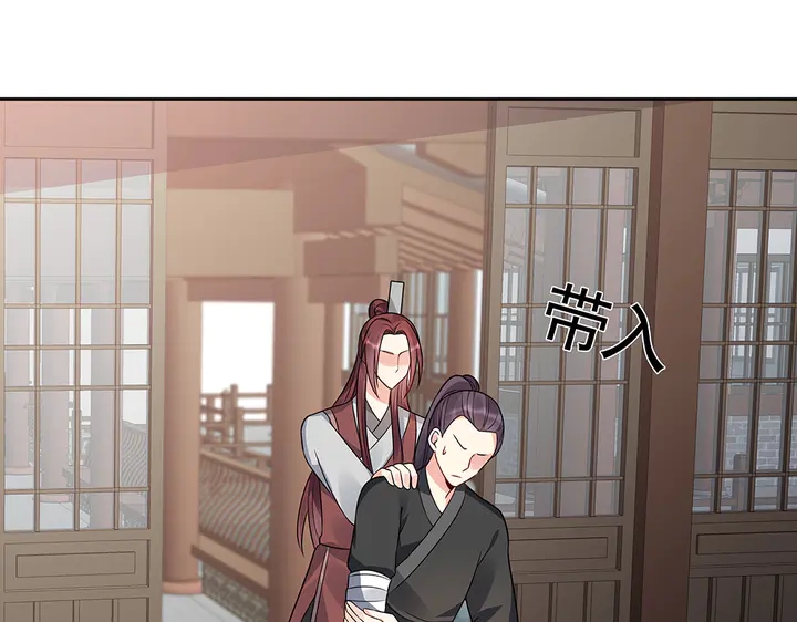 第83话 你还没死?!(1/2)-第83话