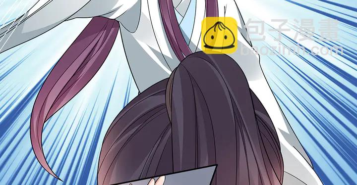 第83话 你还没死?!(1/2)-第83话