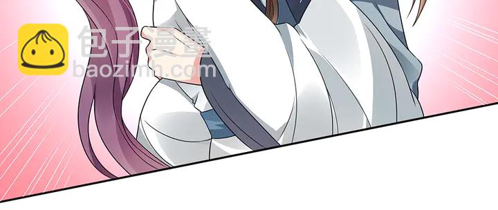 第83话 你还没死?!(1/2)-第83话