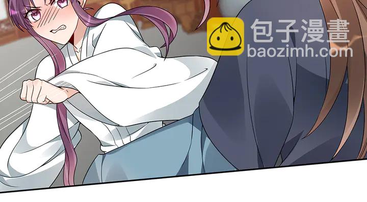 第83话 你还没死?!(1/2)-第83话