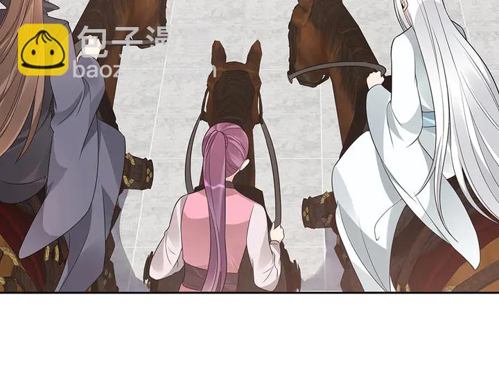 第85话 爷爷，还记得我么？(1/2)-第85话