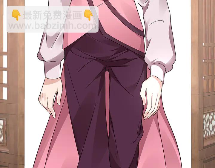 第85话 爷爷，还记得我么？(1/2)-第85话