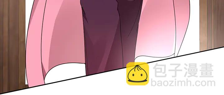 第85话 爷爷，还记得我么？(1/2)-第85话