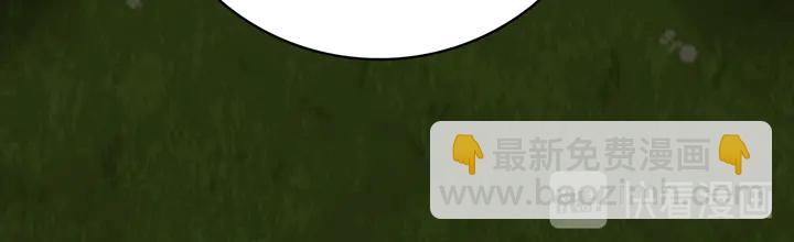 第87话 君若怜，你好(1/2)-第87话