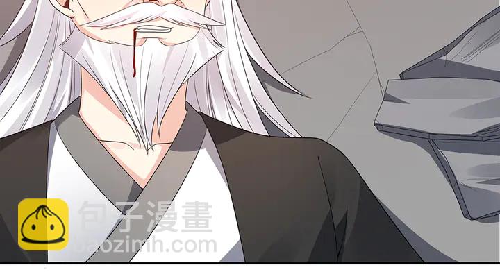 第87话 君若怜，你好(1/2)-第87话