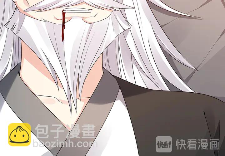 第87话 君若怜，你好(1/2)-第87话