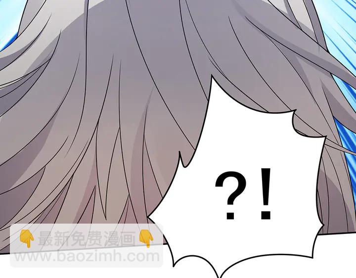 第87话 君若怜，你好(1/2)-第87话