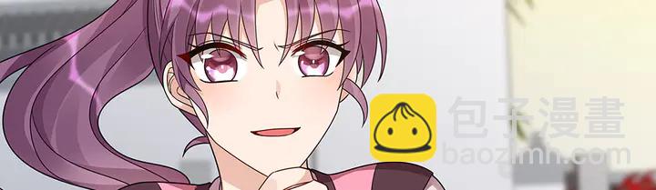 第87话 君若怜，你好(1/2)-第87话