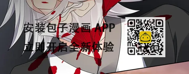 第87话 君若怜，你好(1/2)-第87话