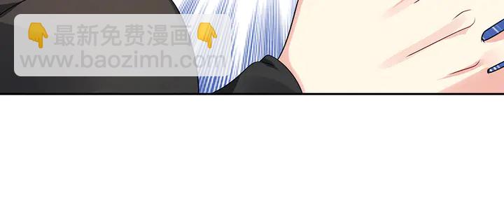 第87话 君若怜，你好(1/2)-第87话