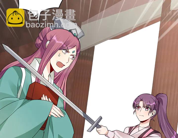 第89话 失去至亲的滋味(1/2)-第89话