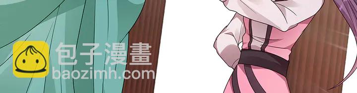 第89话 失去至亲的滋味(1/2)-第89话