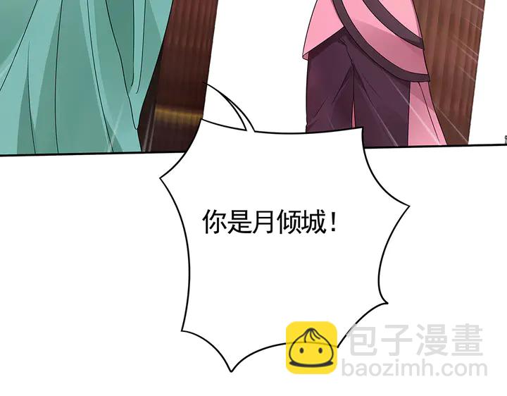 第89话 失去至亲的滋味(1/2)-第89话