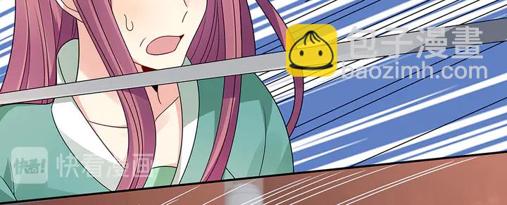 第89话 失去至亲的滋味(1/2)-第89话