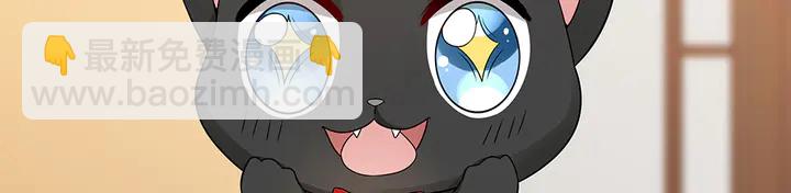 第91话 大祸临头(1/2)-第91话