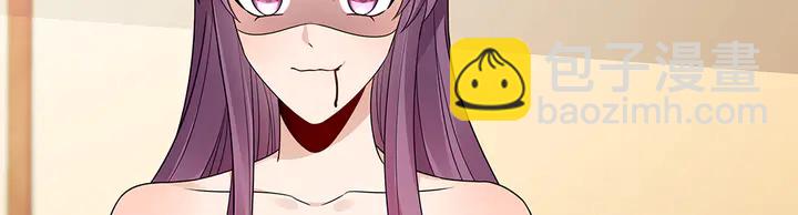 第91话 大祸临头(1/2)-第91话