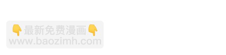 第91话 大祸临头(1/2)-第91话