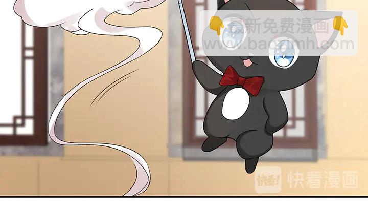 第91话 大祸临头(1/2)-第91话