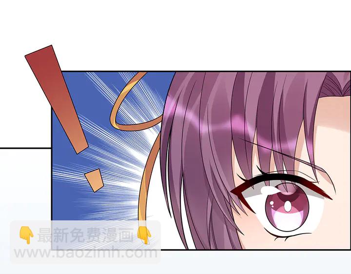 第91话 大祸临头(1/2)-第91话